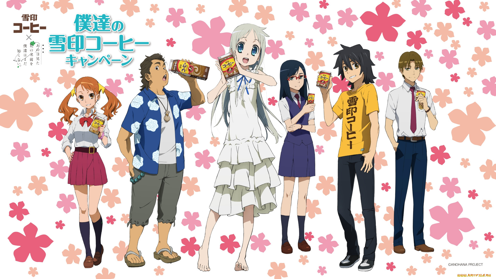 , anohana, , , 